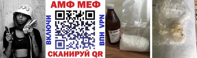 Амфетамин 98% Реж