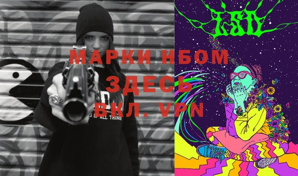 mdma Белоозёрский
