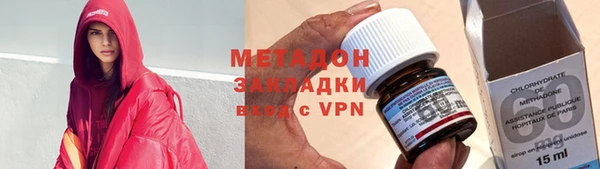 соль курить ск Беломорск