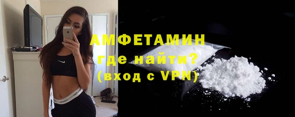 MDMA Ростов