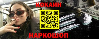 mdpv Ливны