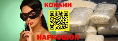 индика Ликино-Дулёво