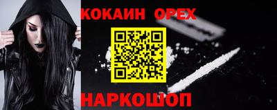 mdpv Ливны