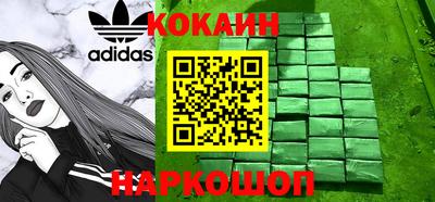 mdpv Ливны