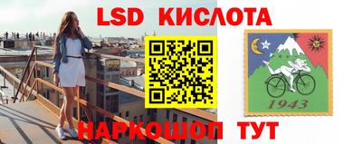 mdpv Ливны