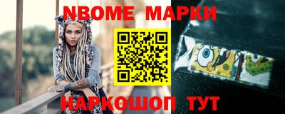 mdpv Ливны