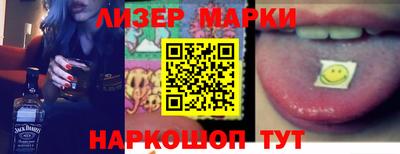 mdpv Ливны
