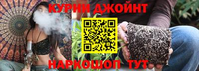 mdpv Ливны