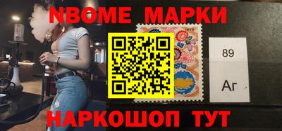 индика Ликино-Дулёво