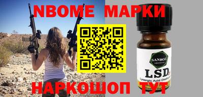 индика Ликино-Дулёво