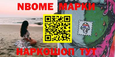 индика Ликино-Дулёво