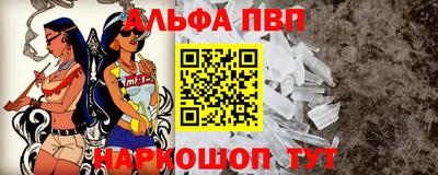 индика Ликино-Дулёво