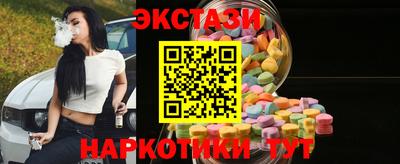 индика Ликино-Дулёво
