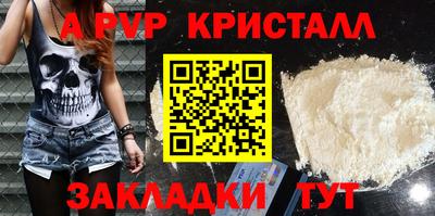 индика Ликино-Дулёво