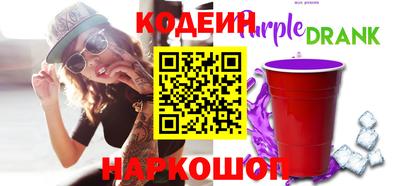 индика Ликино-Дулёво