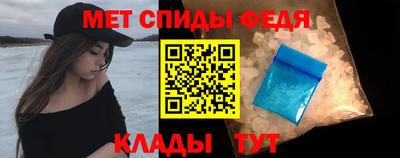 mdpv Ливны