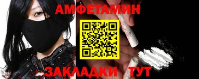 метадон Старая Купавна