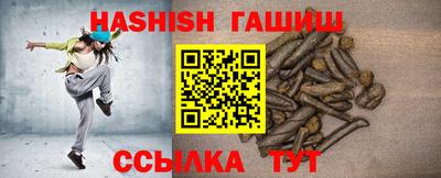 mdpv Ливны