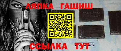 индика Ликино-Дулёво