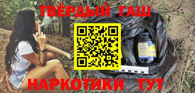 mdpv Ливны
