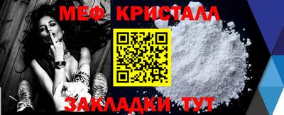 индика Ликино-Дулёво