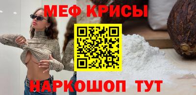 индика Ликино-Дулёво