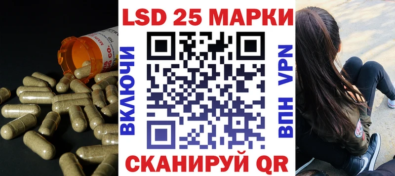 где можно купить наркотик  Реж  Лсд 25 экстази ecstasy 