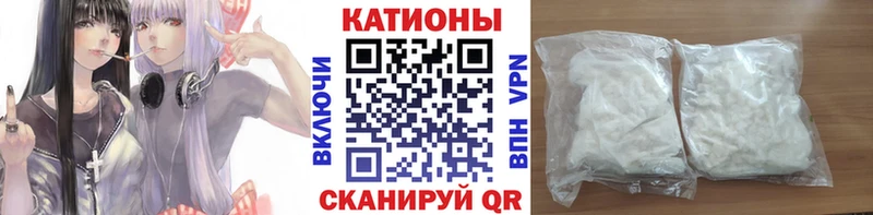 дарк нет состав Реж МЯУ-МЯУ VHQ где продают