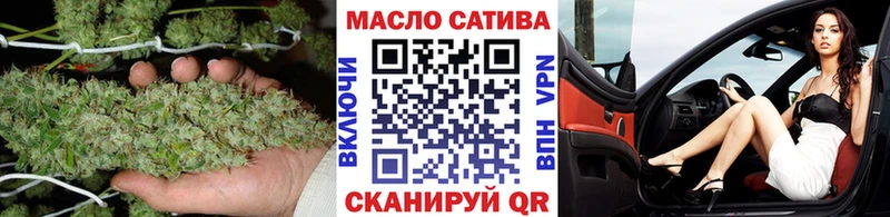 ТГК вейп  мориарти формула  Реж 