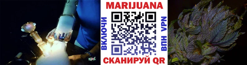 Бошки марихуана гибрид  купить наркотики сайты  Реж 
